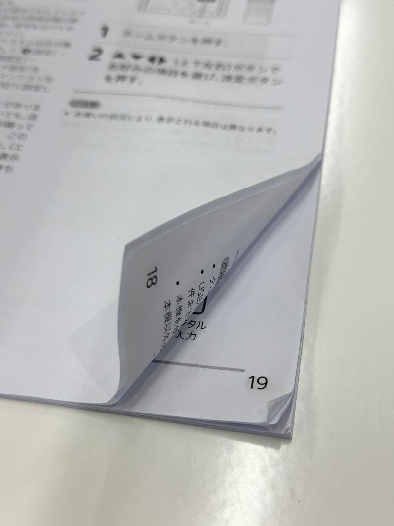 ■SONY■KJ-65X75WL　4K液晶テレビ　65インチ　2024年製