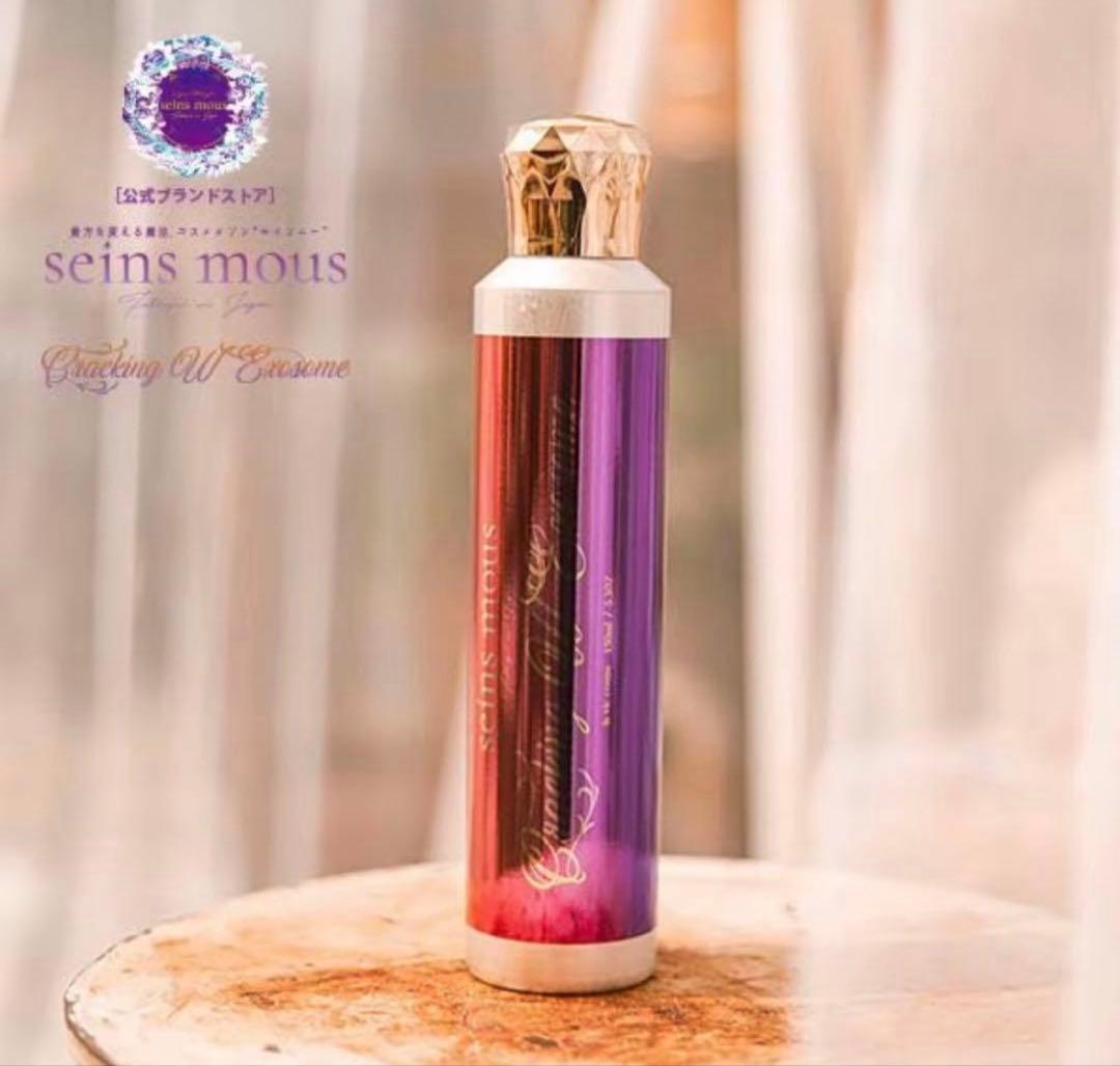 週末限定お値下げ☆新品セインムー クラッキング W エクソーム 180ml 1本