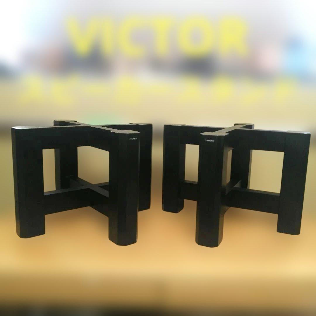 VICTOR ビクター スピーカースタンド 日本製 06205285 高さ30c