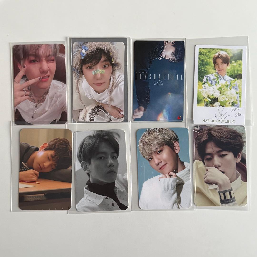 EXO ベッキョン トレカ