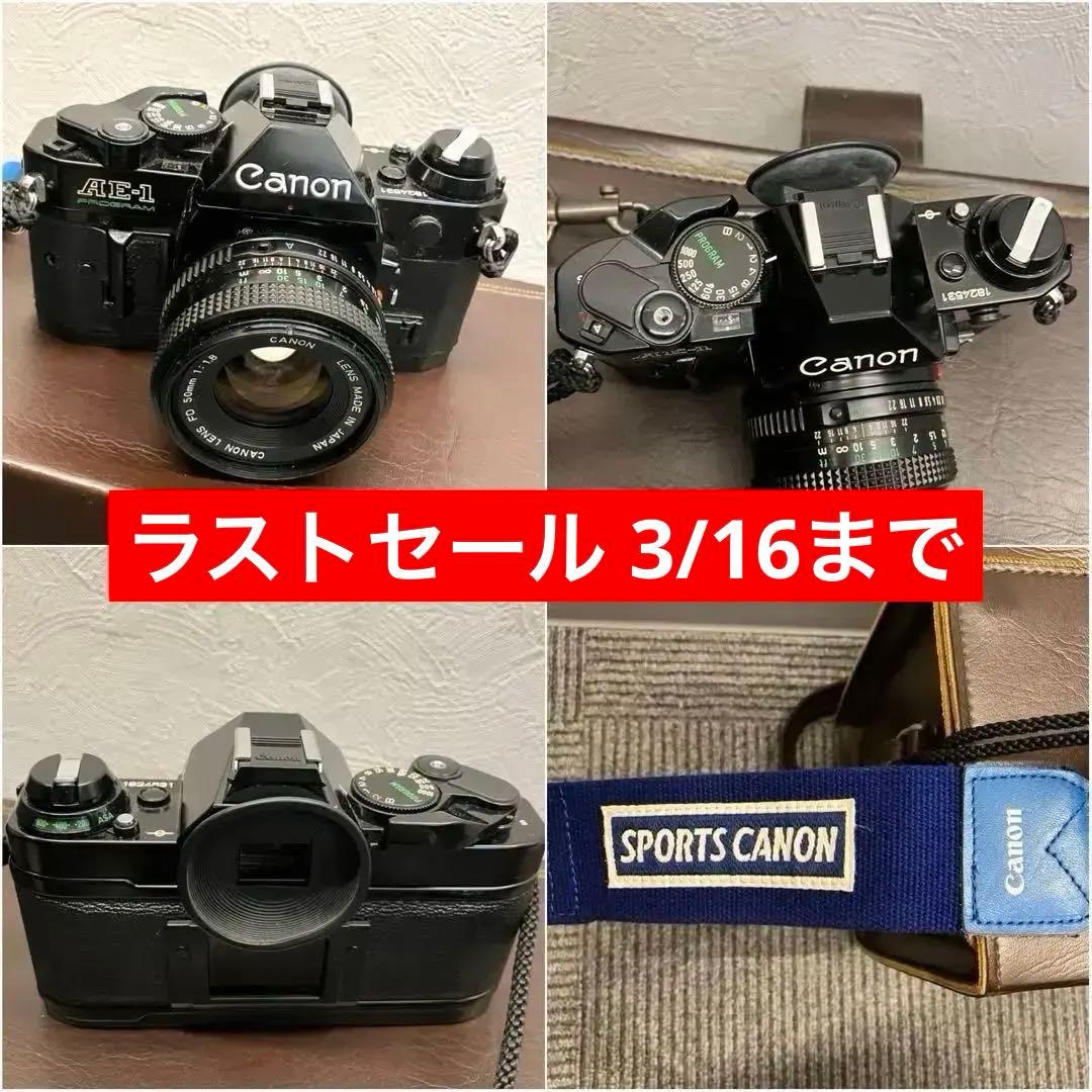 Canon Konica Nikon CASIO 一眼レフ デジカメ　セット