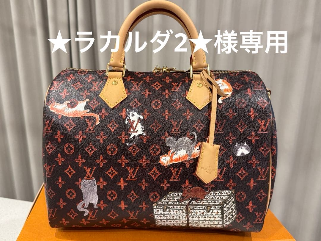 ★ラカルダ2★-キャットグラム30支払い1️⃣