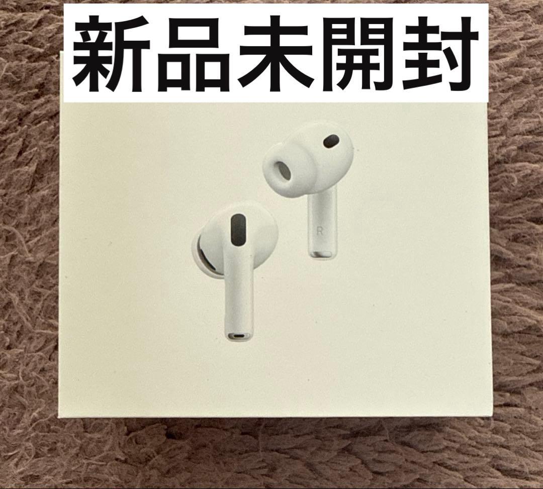 新品未使用　AirPods pro3 正規品