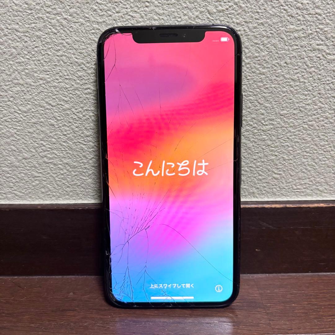 iPhone XS 256GB スペースグレイ SIMフリー 箱なし