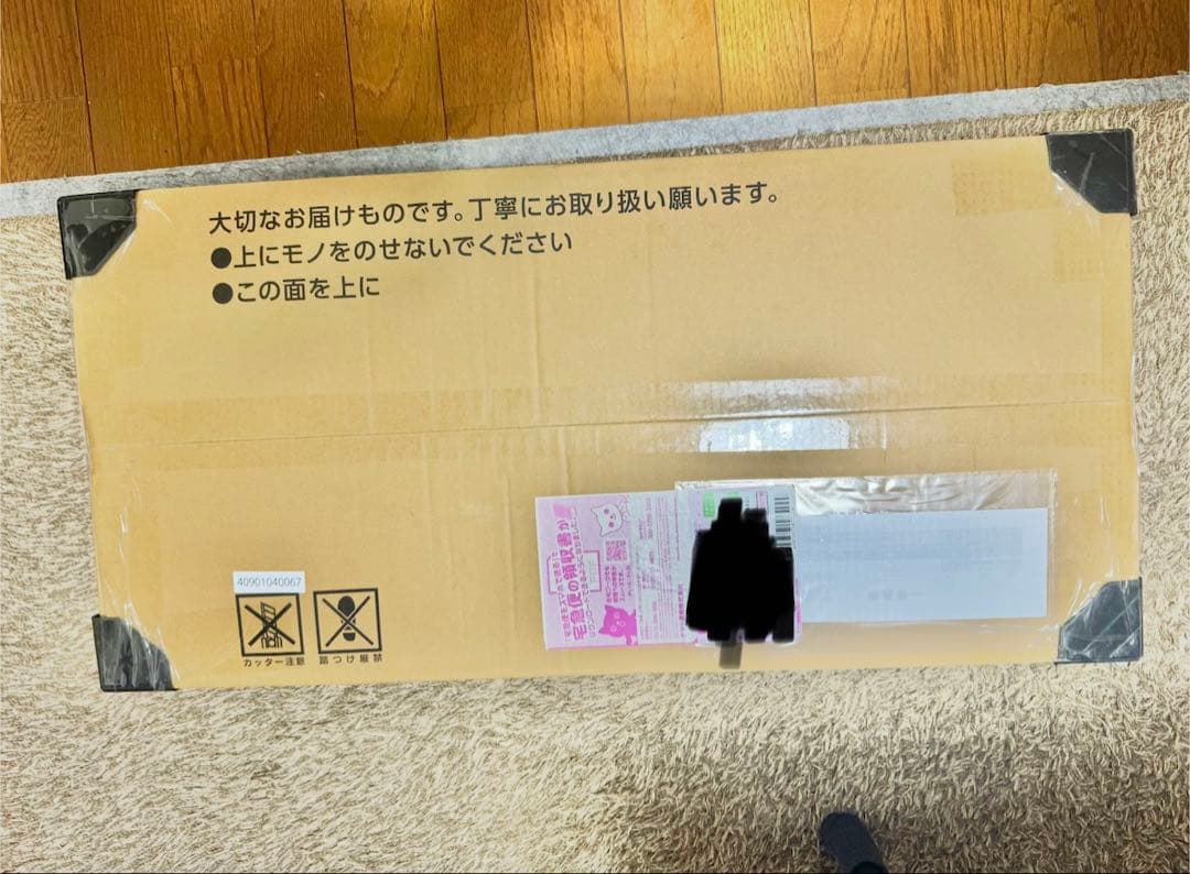 新品未開封 ポケモンカードClassic（ポケモンカードクラシック）