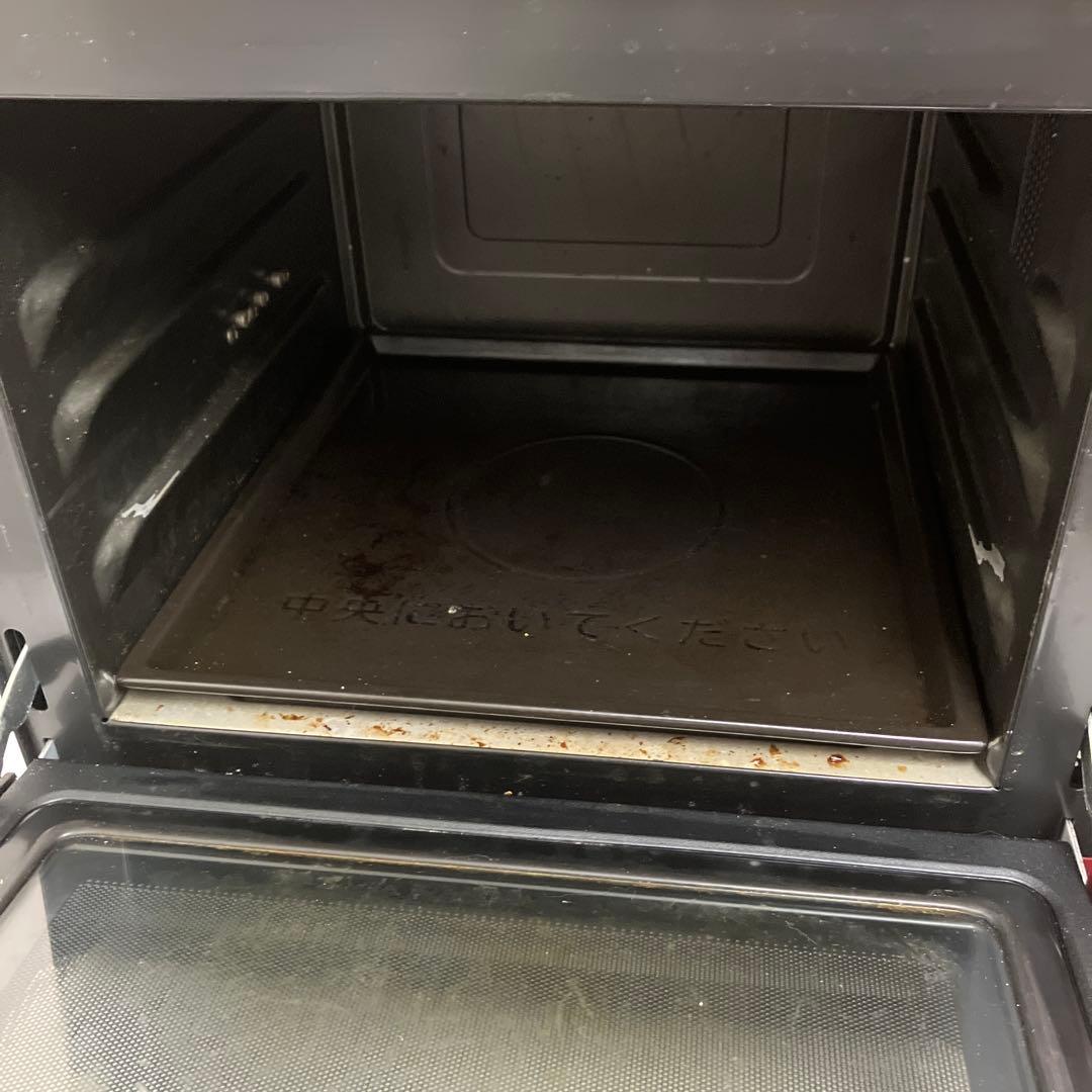 日立 過熱水蒸気オーブンレンジ ヘルシーシェフ MRO-S7Y R （レッド）