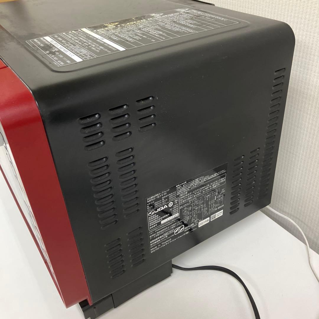 日立 過熱水蒸気オーブンレンジ ヘルシーシェフ MRO-S7Y R （レッド）