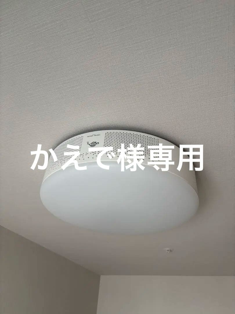 アラジン X2 plusプロジェクター　照明 サウンド機能付き