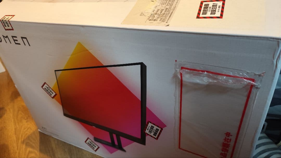 OMEN 27i QHD 165Hz モニター 本体
