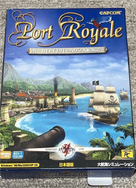 カプコン ポートロイヤル カリブ大航海記 日本語版