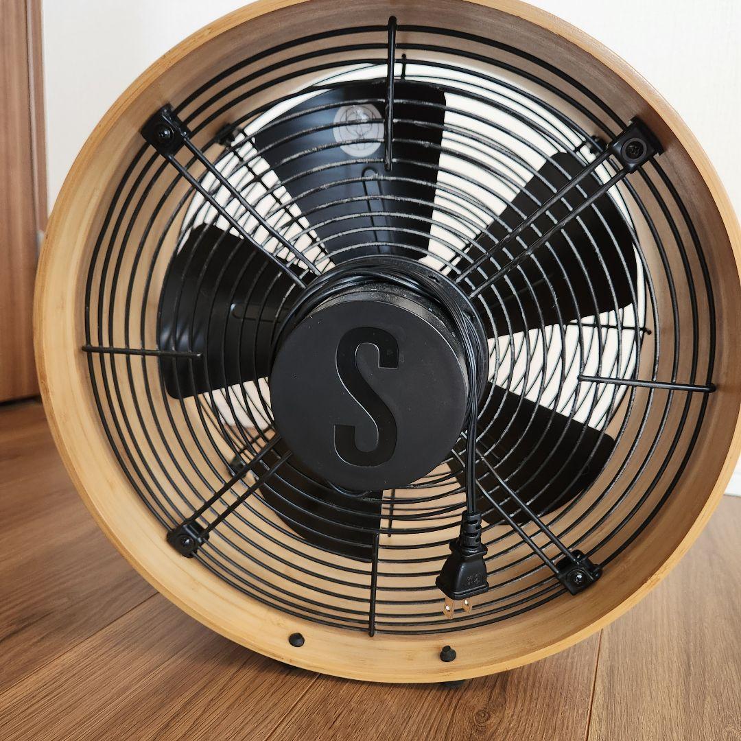 美品 Stadler Form スタドラーフォーム Otto サーキュレーター