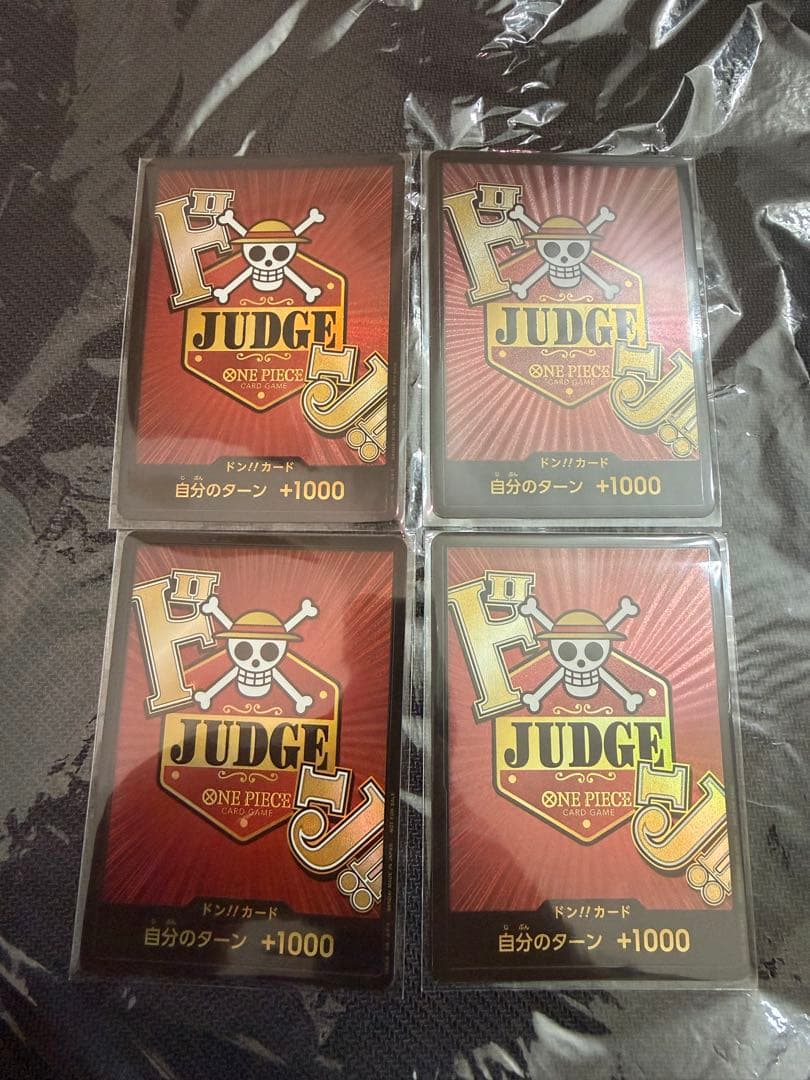 ジャッジ　ドンカード　プロモJUDGE ONE PIECE カード 4枚セット