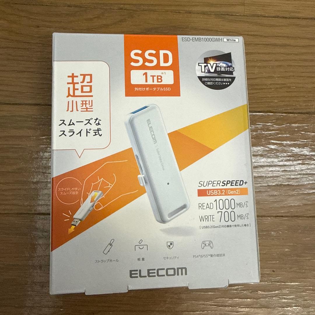 【Fuwari様】ELECOM 1TB外付けSSD ESD-EMB1000GWH