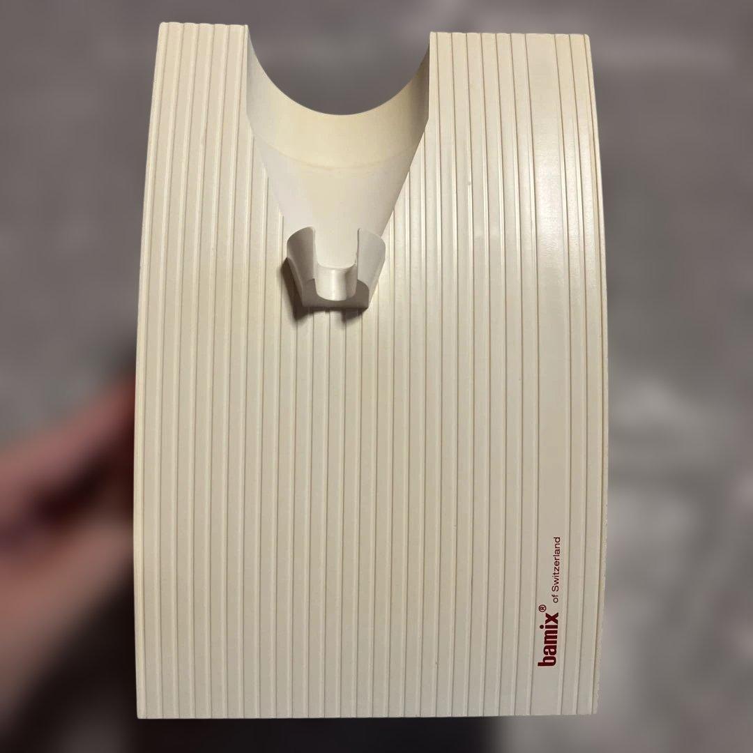 bamix M300 ハンドブレンダー 赤