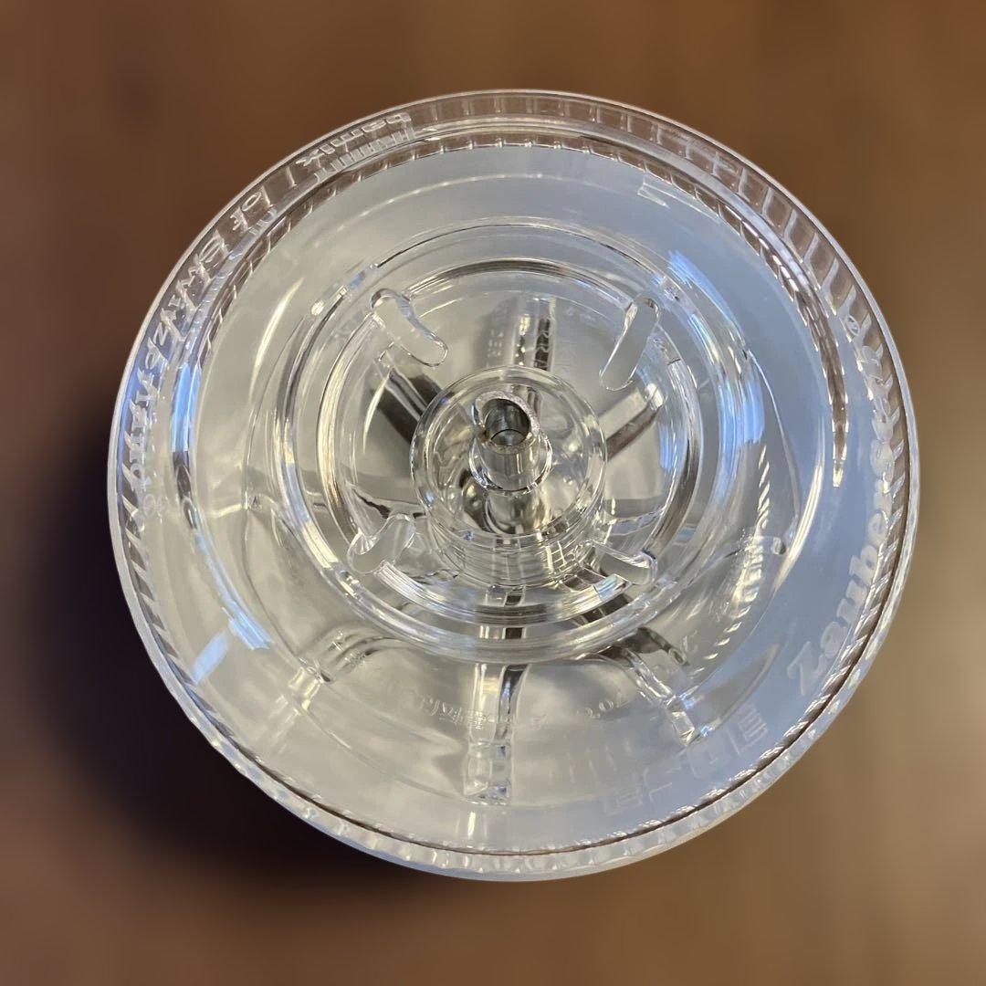 bamix M300 ハンドブレンダー 赤