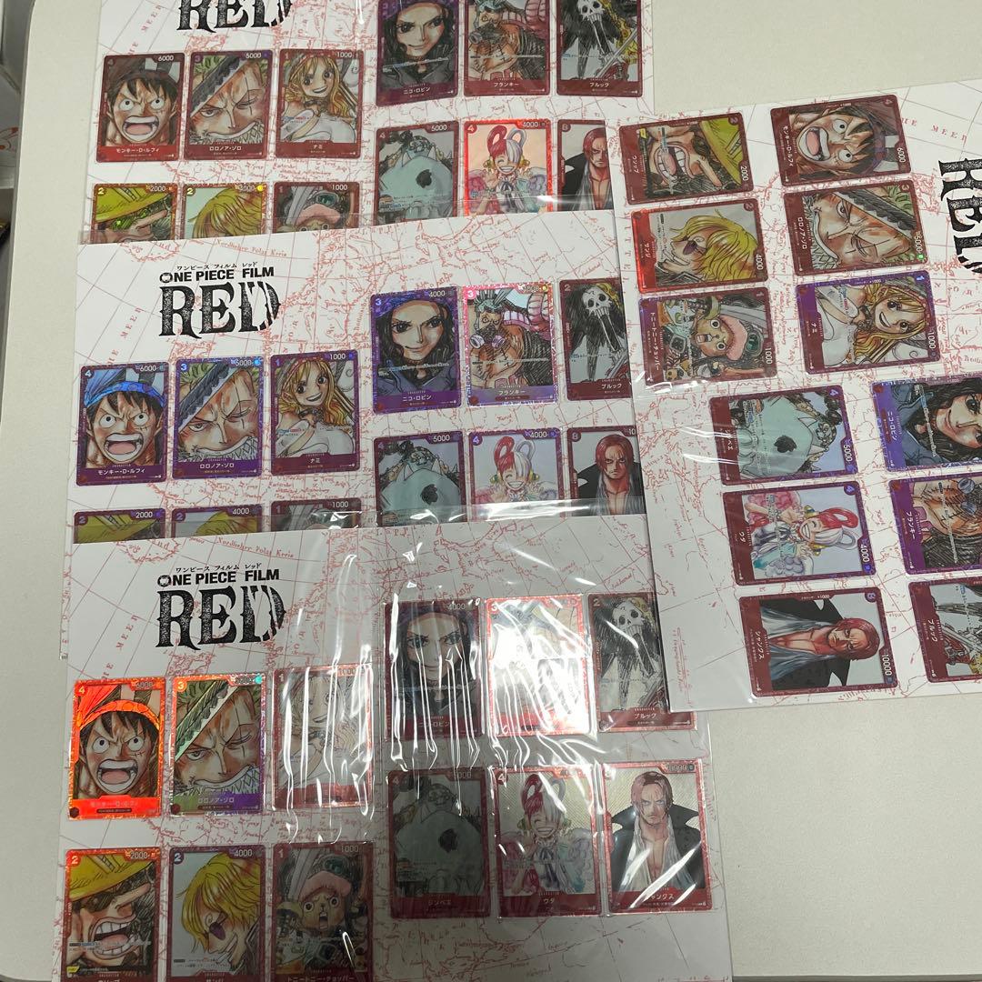 ワンピースカードゲーム　プレミアムカードコレクション　フィルムレッド