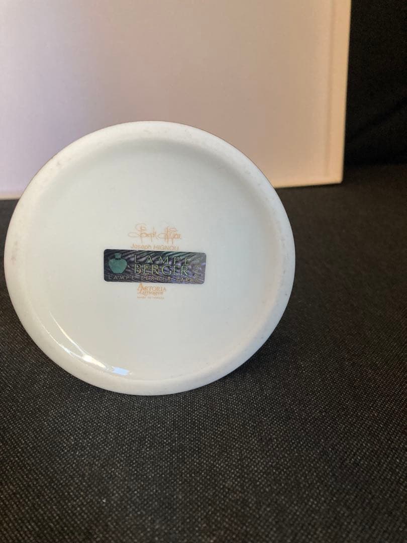 user_d4111373　ランプベルジェ　アロマランプ　祇園　未使用