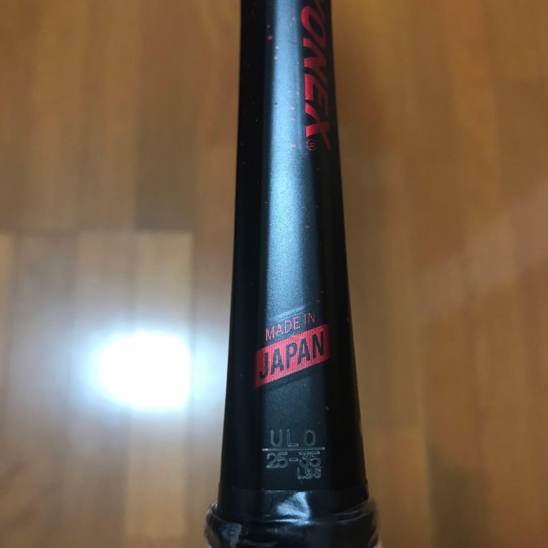 ジオブレイク80G ヨネックス ラケット GEOBREAK80G 廃盤