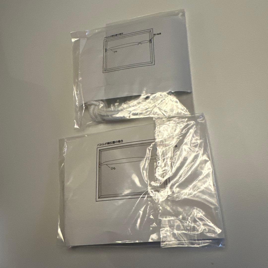 マリメッコ　Kompotti ファブリックボード　２個セット