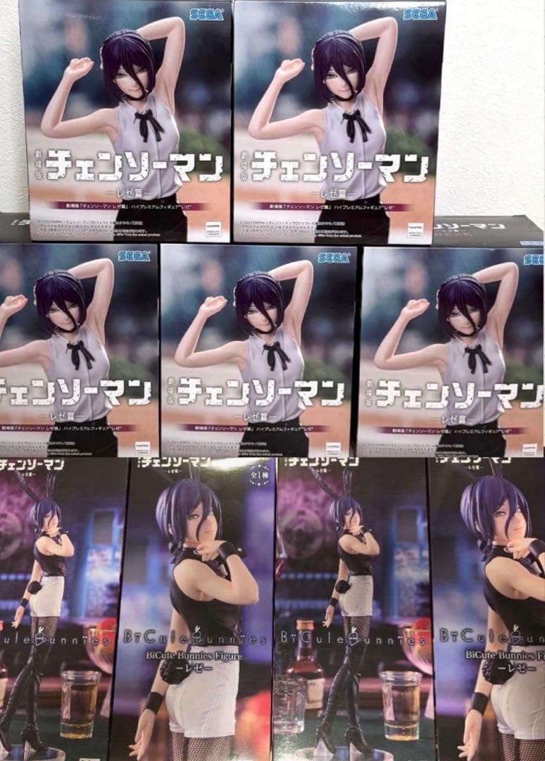 チェンソーマン レゼ フィギュア 2種9個セット