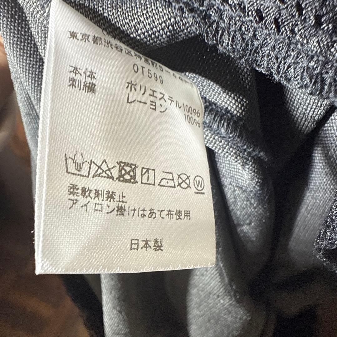 サウスツーウエストエイト スカル＆ターゲット トレイナーパンツ S2W8