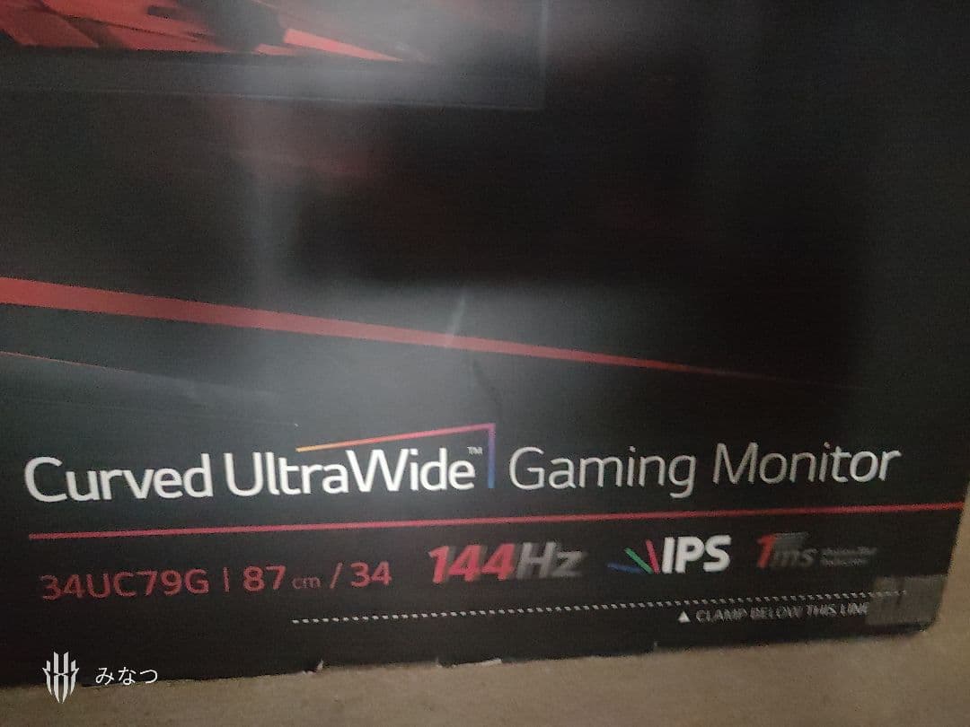 LG 34UC79G 34インチ 曲面ウルトラワイドゲーミングモニター