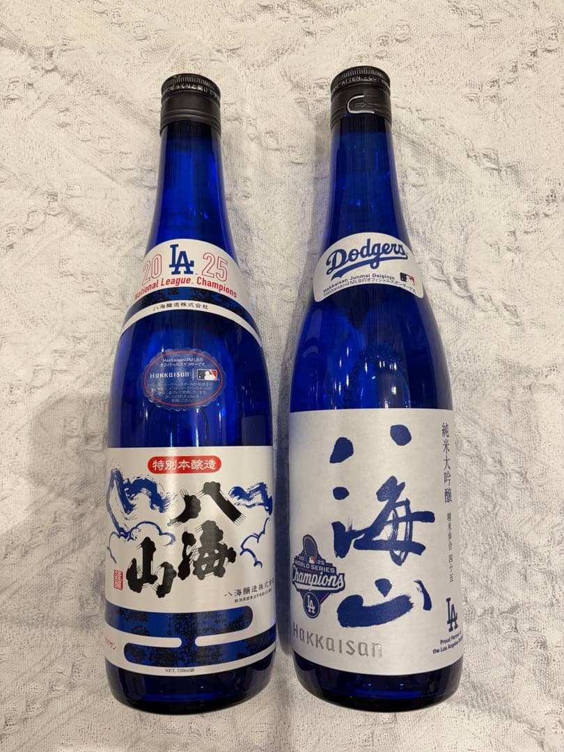 【未開封】八海山 特別純米酒 ロサンゼルス・ドジャース　NL WS優勝記念