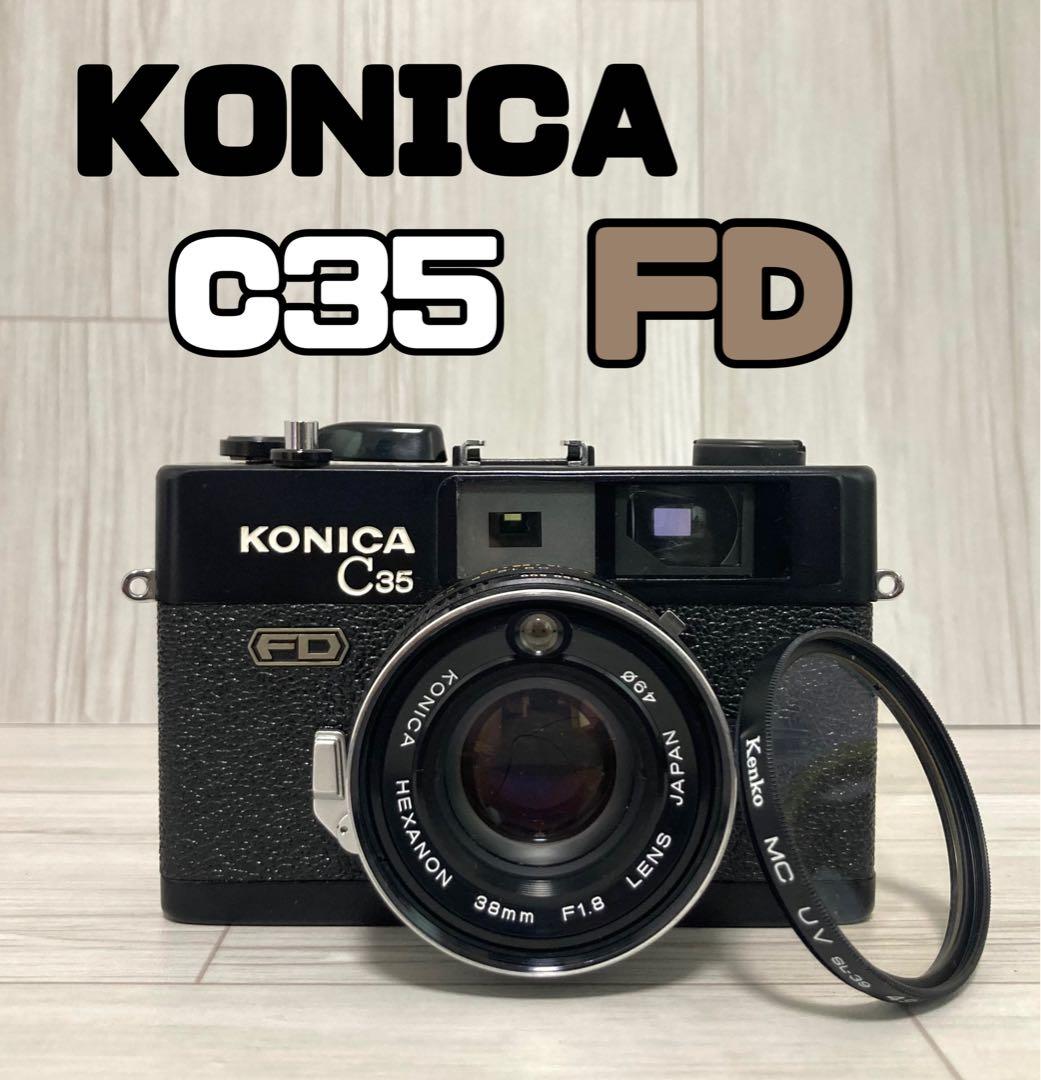 『動作確認済み』Konica C35 FD ブラックボディ フィルムカメラ