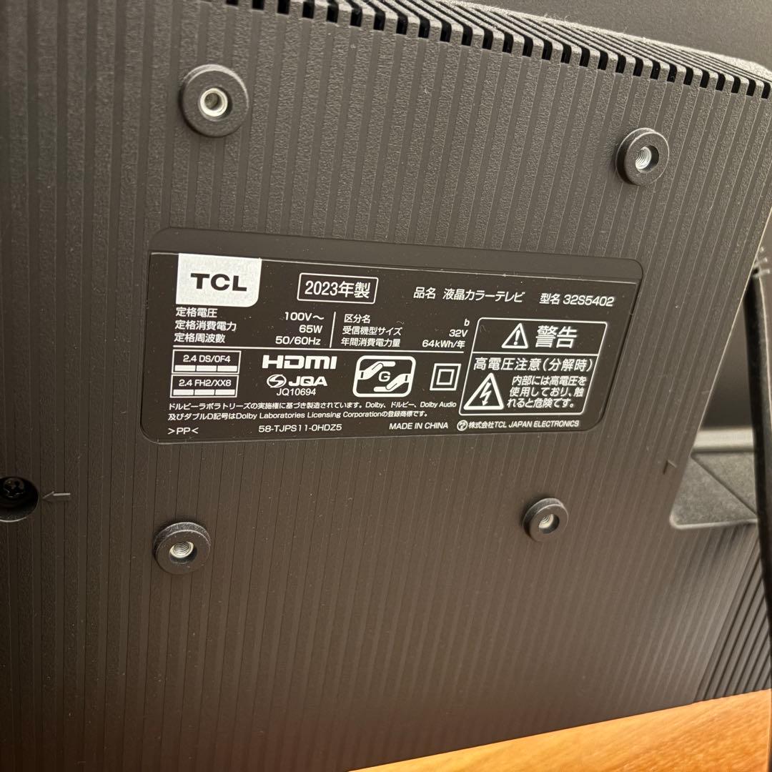 TCL 32型テレビ S5402 2Kスマート液晶テレビ　2023年製