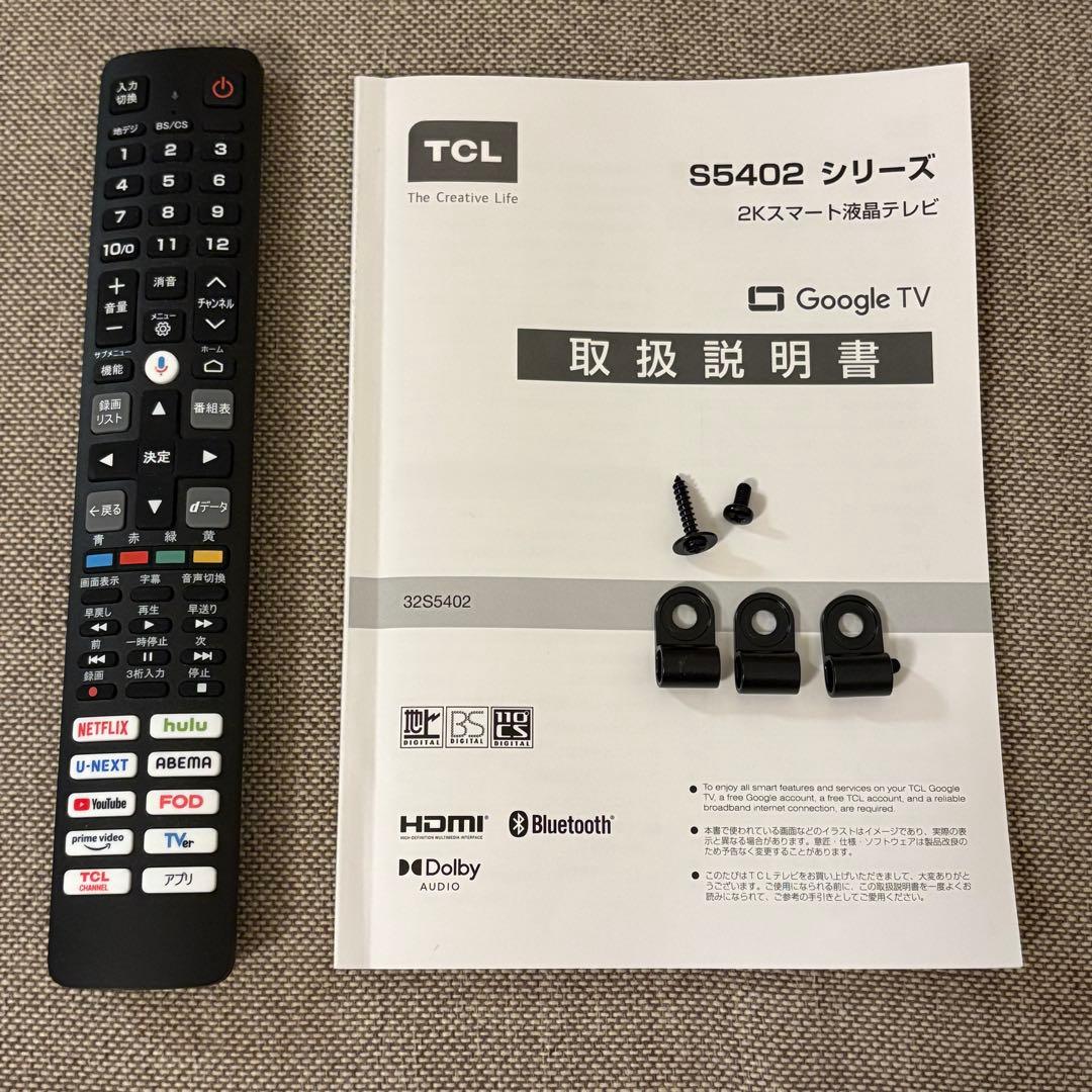 TCL 32型テレビ S5402 2Kスマート液晶テレビ　2023年製