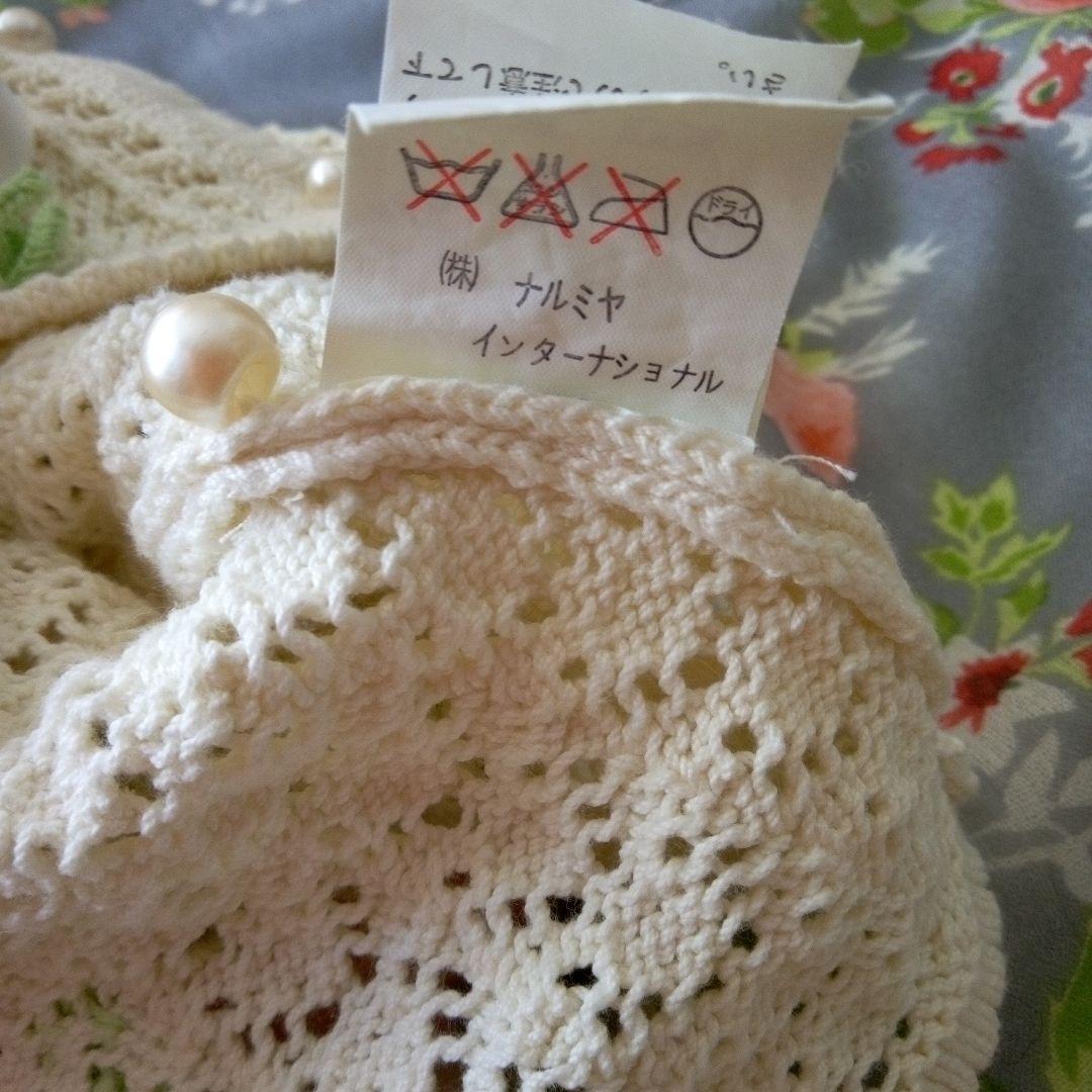 美品メゾピアノ　総レース編みカーディガンとスカートセット　フォーマル