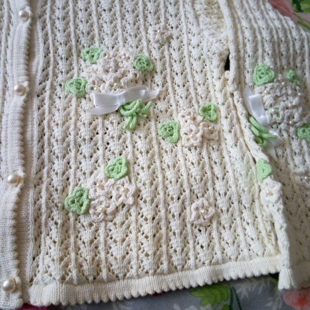 美品メゾピアノ　総レース編みカーディガンとスカートセット　フォーマル