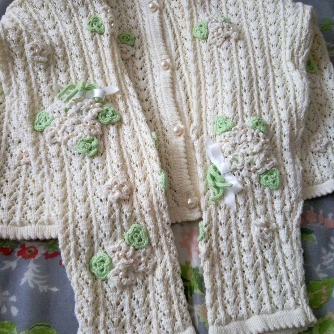 美品メゾピアノ　総レース編みカーディガンとスカートセット　フォーマル