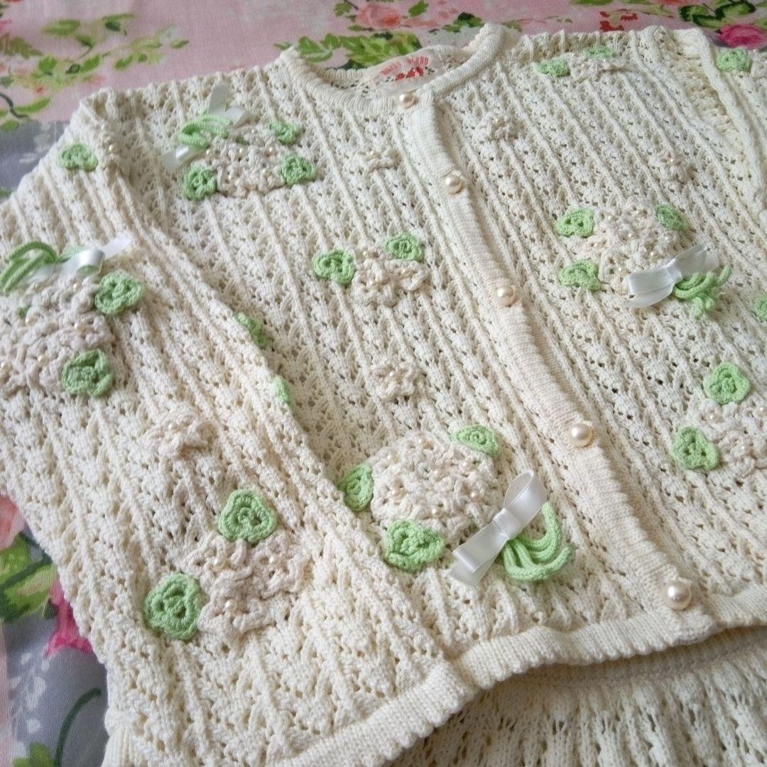 美品メゾピアノ　総レース編みカーディガンとスカートセット　フォーマル