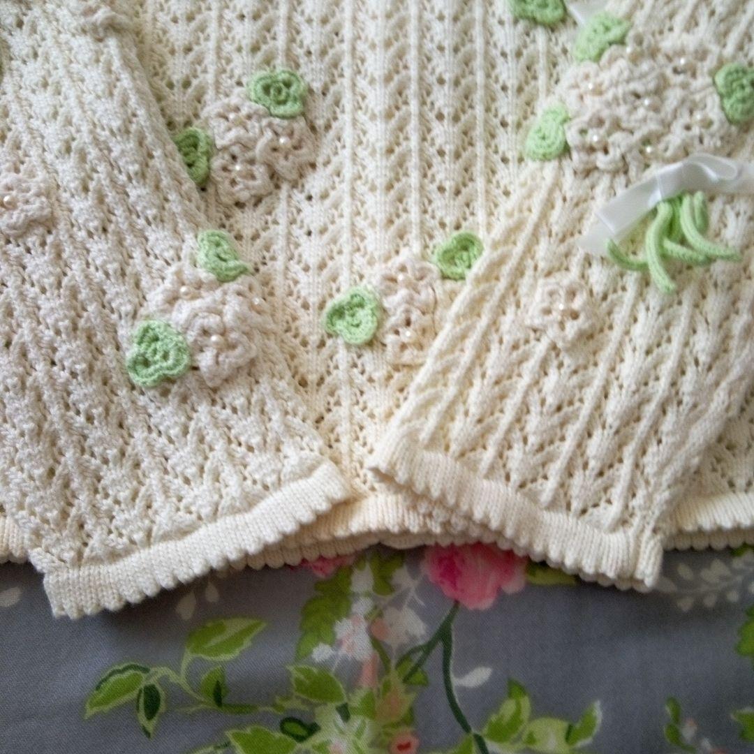 美品メゾピアノ　総レース編みカーディガンとスカートセット　フォーマル