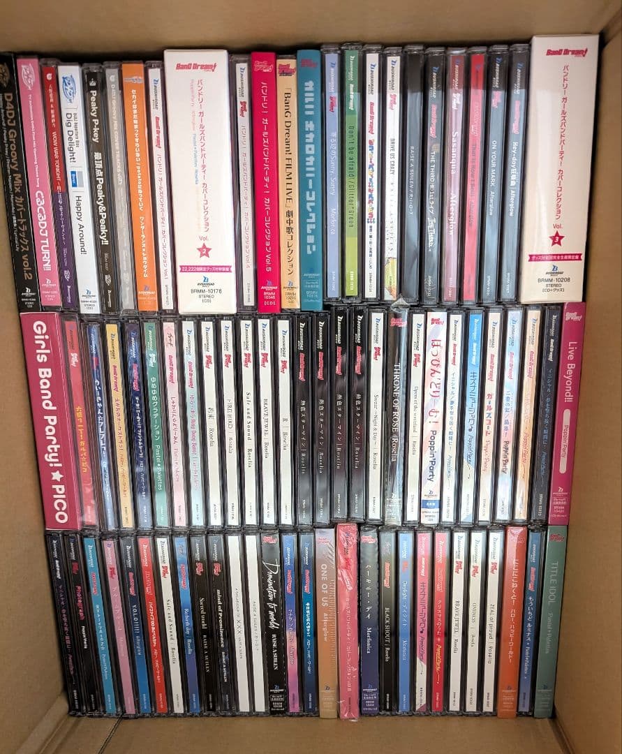 BanG Dream! 　バンドリ　CD　他　まとめ売り100点以上　おまけ有