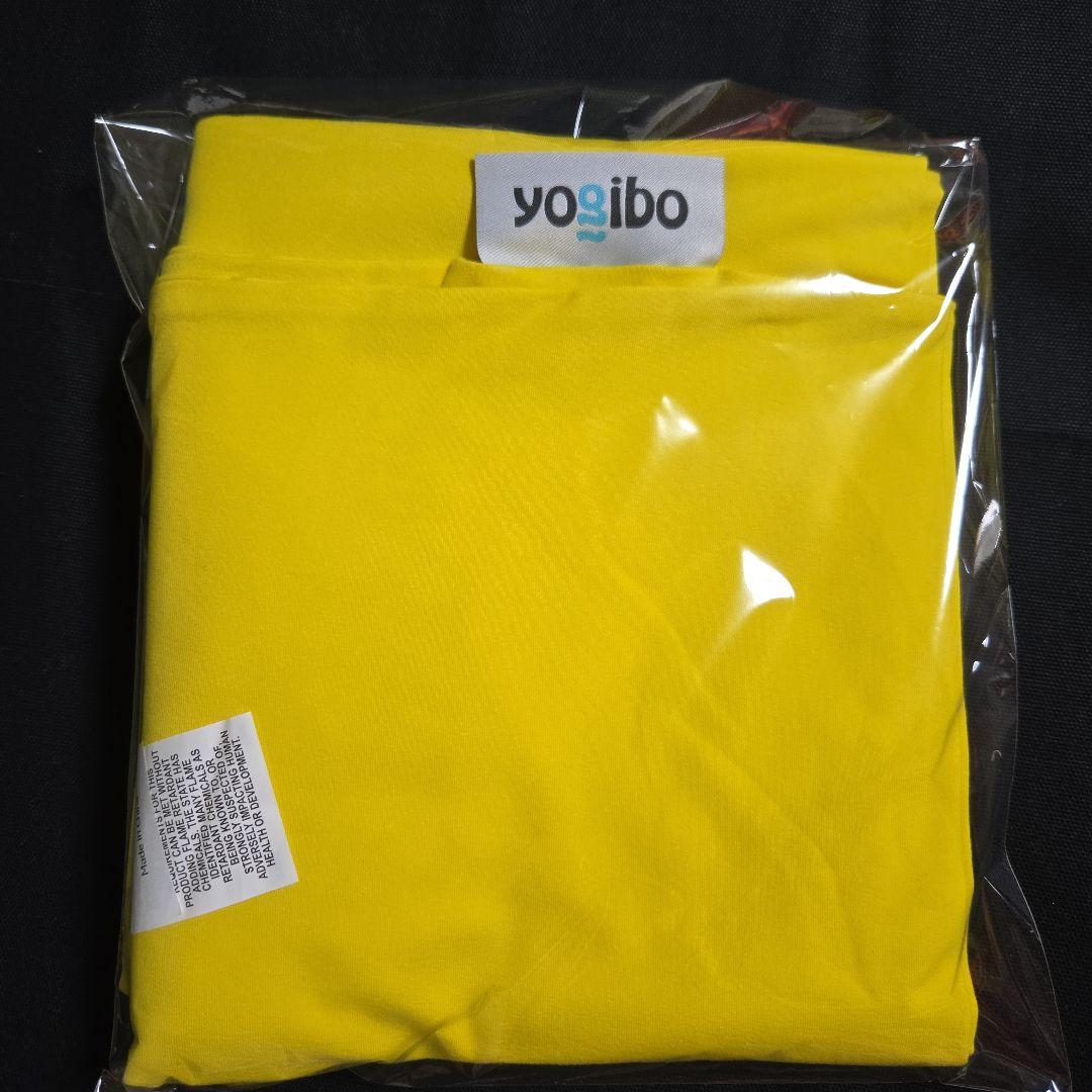 【新品未使用】Yogibo Max カバーのみ　イエロー