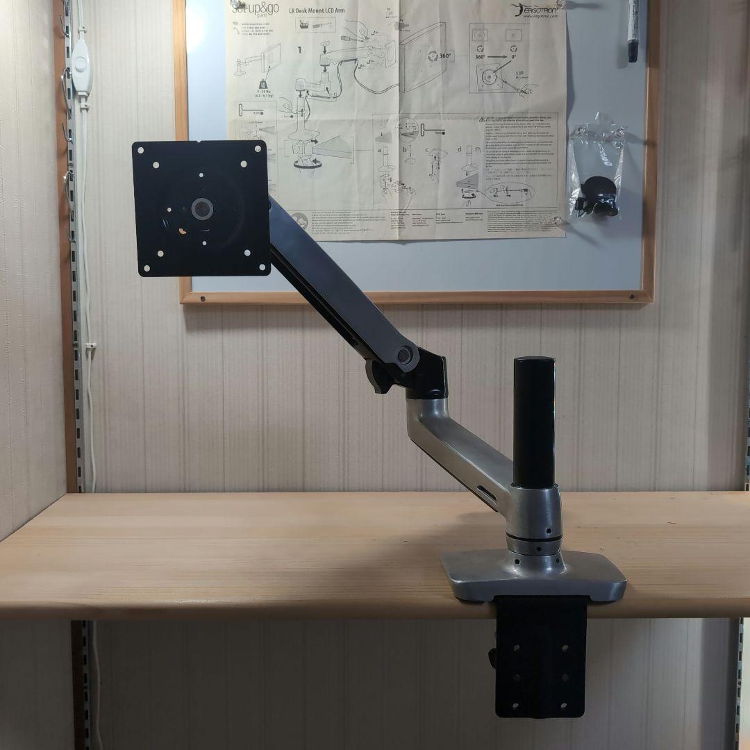 エルゴトロン　モニターアーム　LX　45-241-026