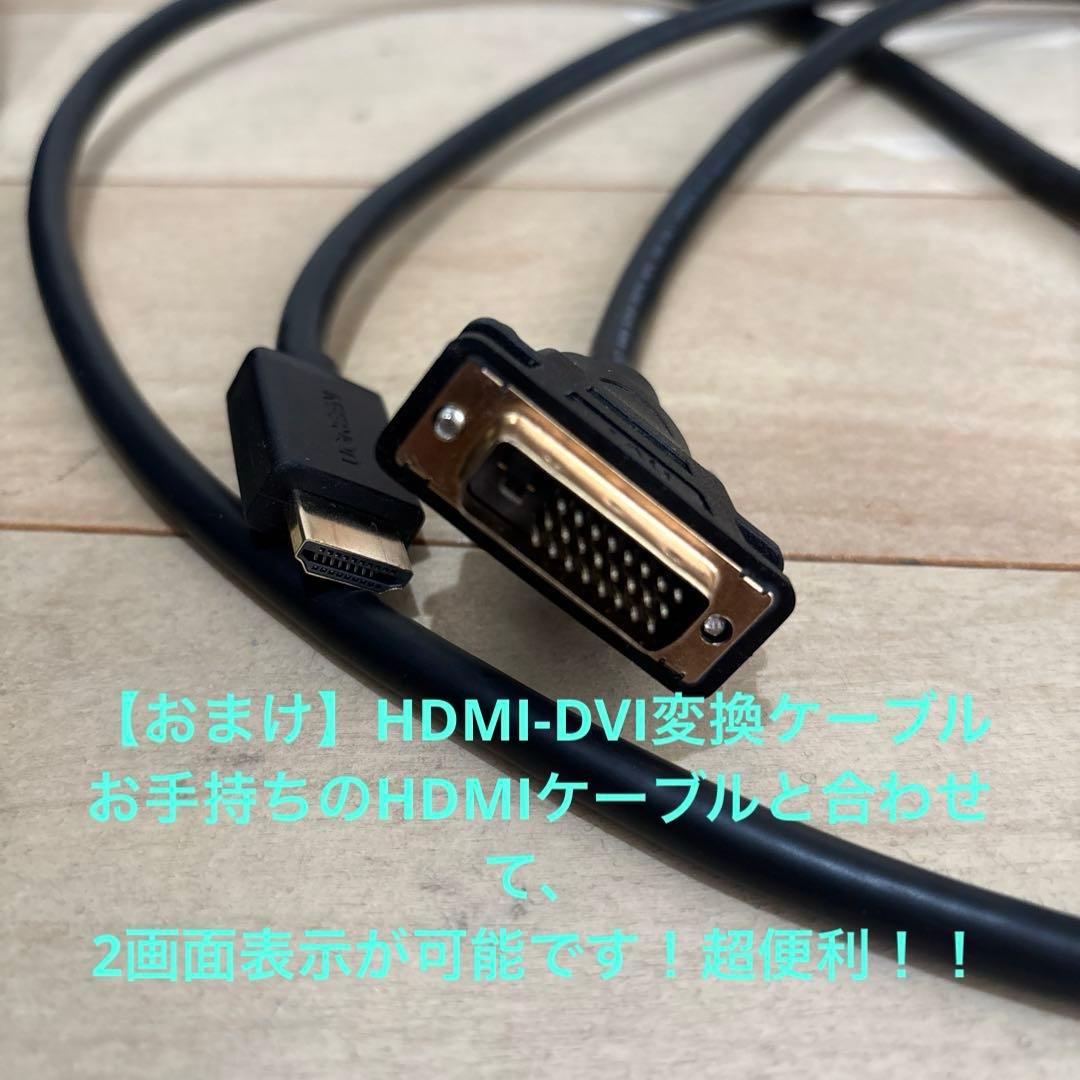 Core3-10100,DDR4-8GB,SSD500GB,BD-RE,おまけ有