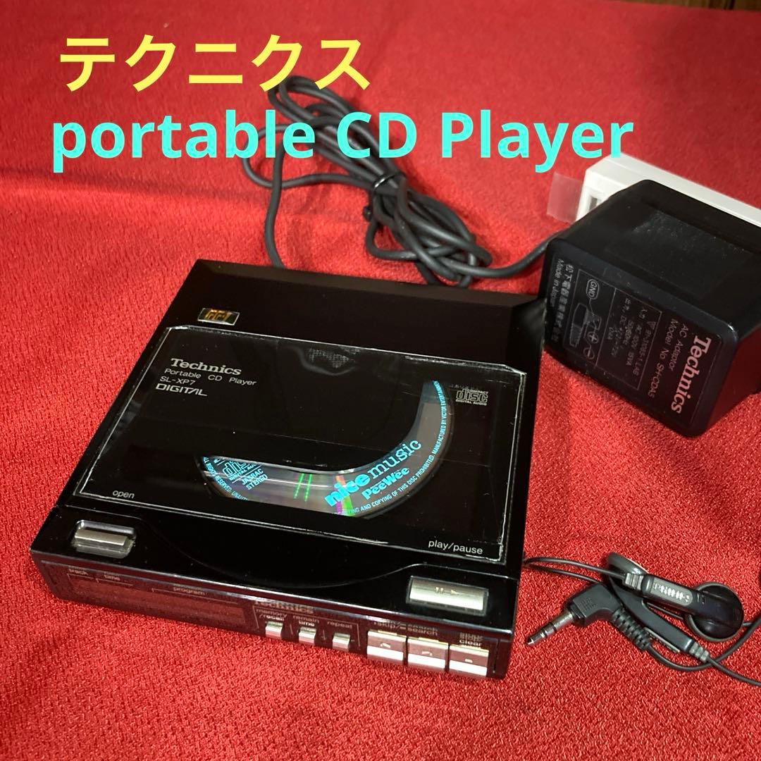 希少名機☆TechnicsポータブルCDプレーヤーSL-XP7＊アダプター付通電