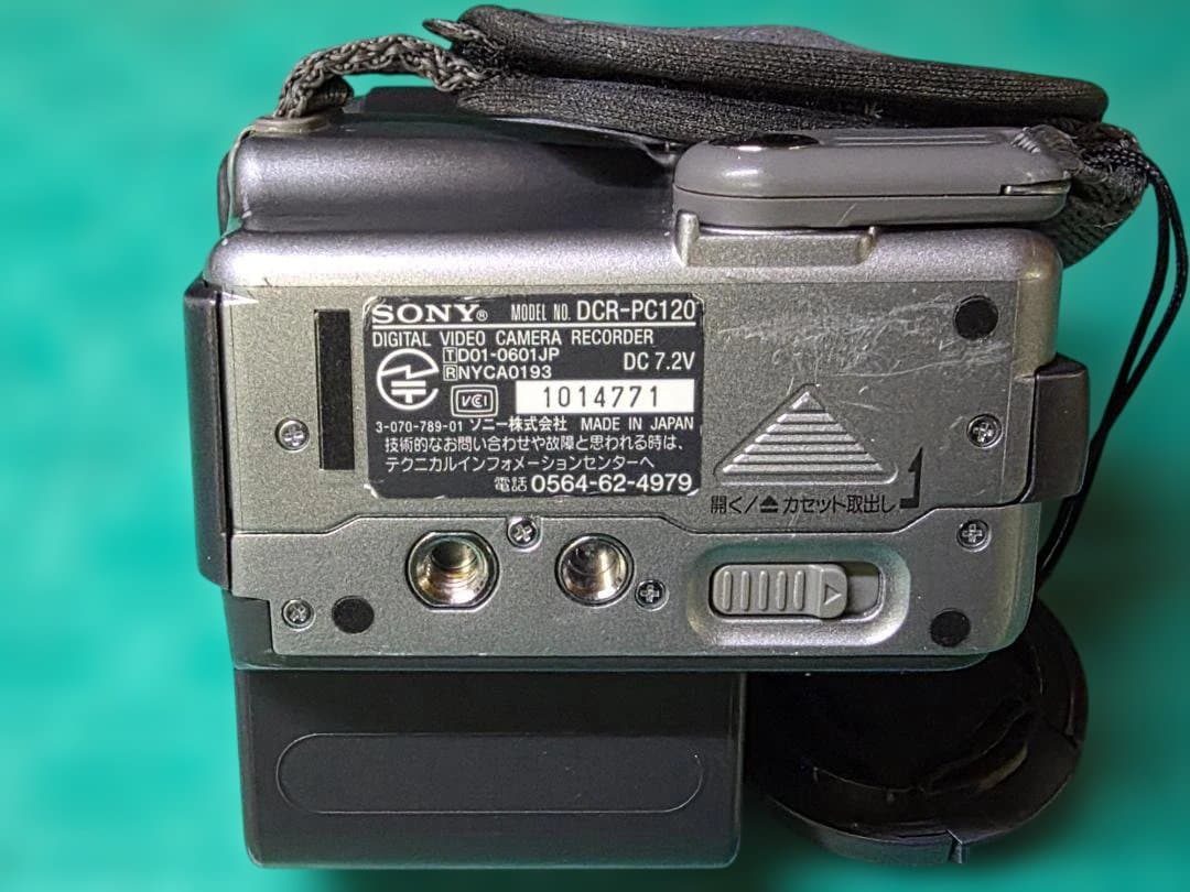 ビデオカメラ Sony Handycam DCR-PC120