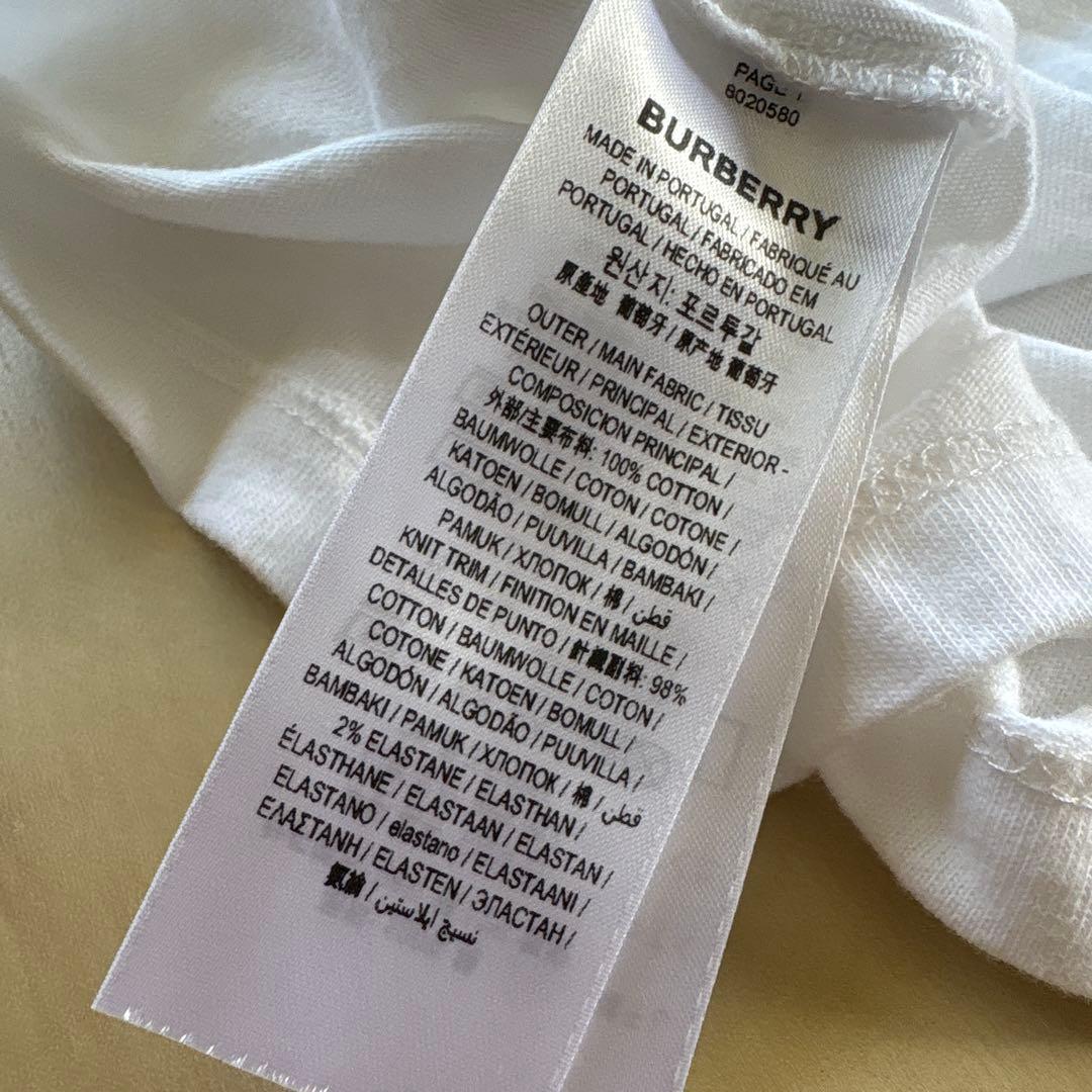 BURBERRY チェックロゴ Tシャツ 白 Mサイズ