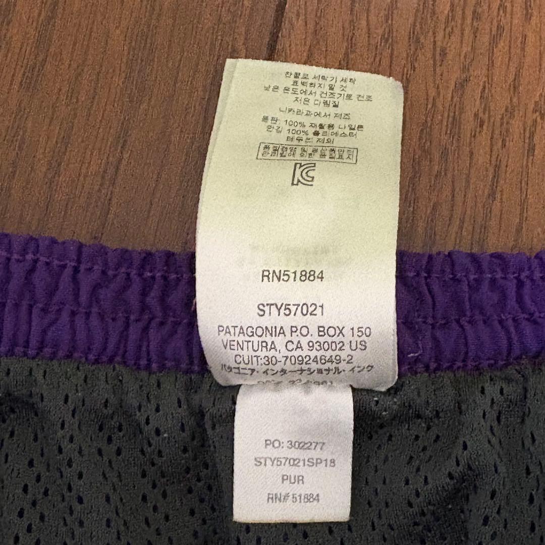 パタゴニア 紫色 パギーショーツ　5インチ