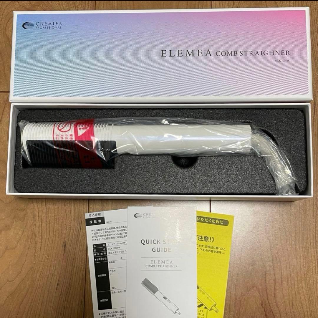 【美品】クレイツ エレメアコームストレイナー ヘアアイロン