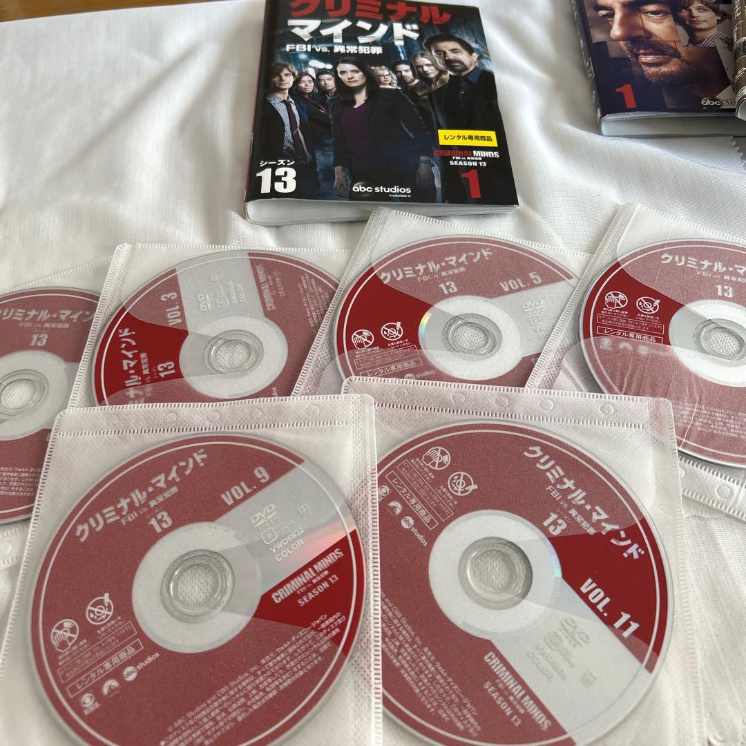 クリミナルマインド シーズン7〜ファイナルDVDセット　途中巻からです。