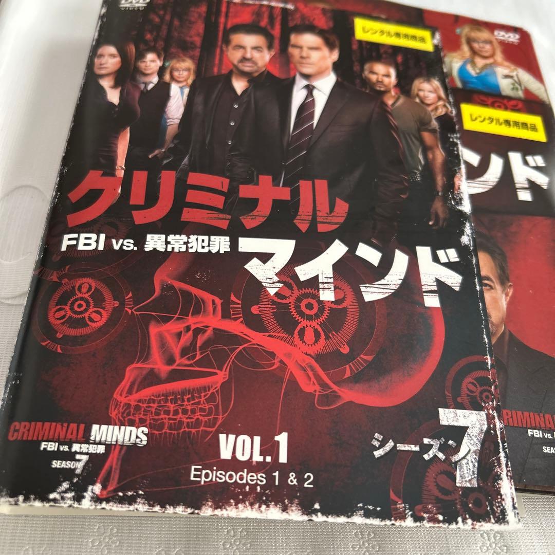 クリミナルマインド シーズン7〜ファイナルDVDセット　途中巻からです。