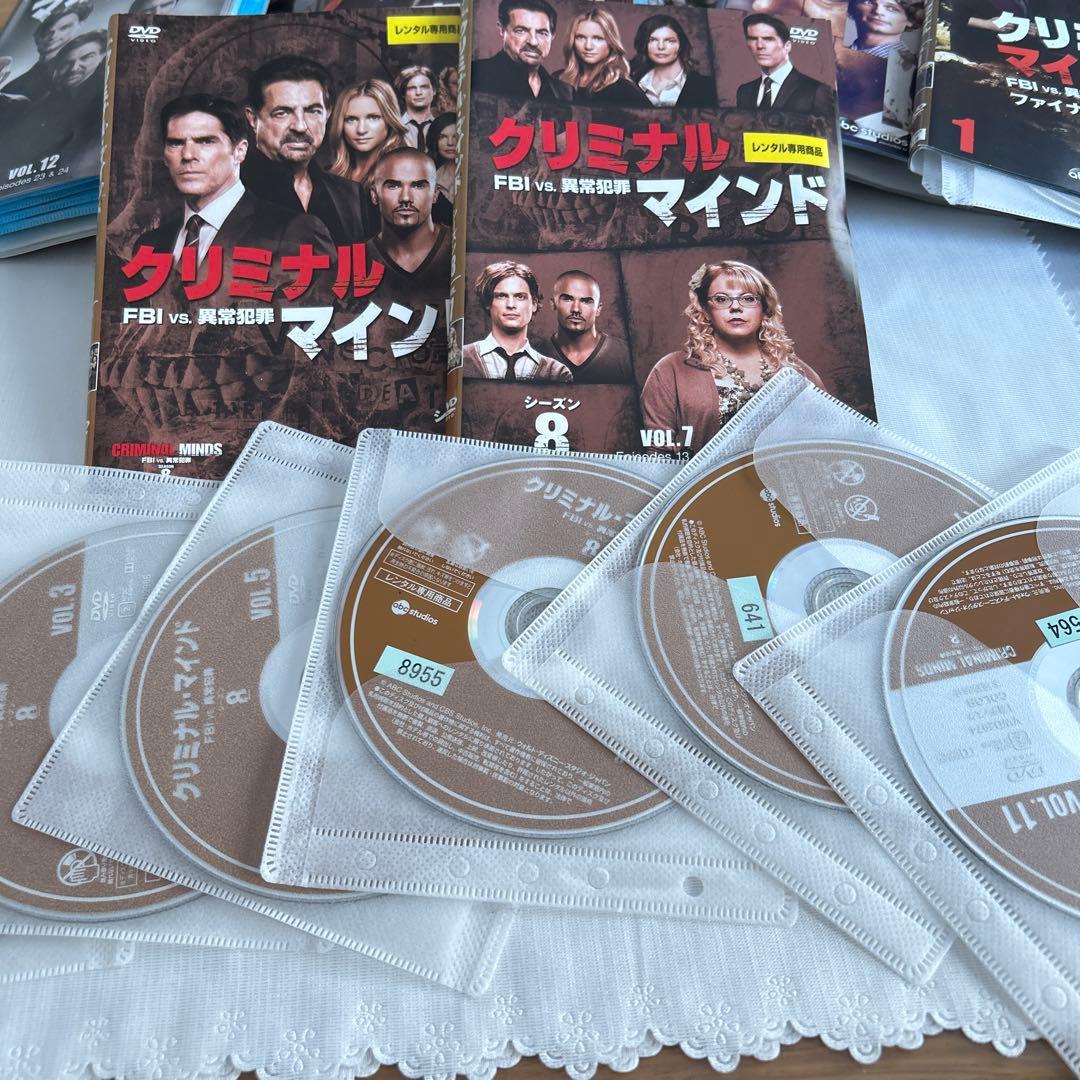 クリミナルマインド シーズン7〜ファイナルDVDセット　途中巻からです。