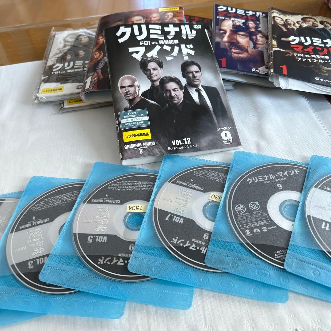 クリミナルマインド シーズン7〜ファイナルDVDセット　途中巻からです。