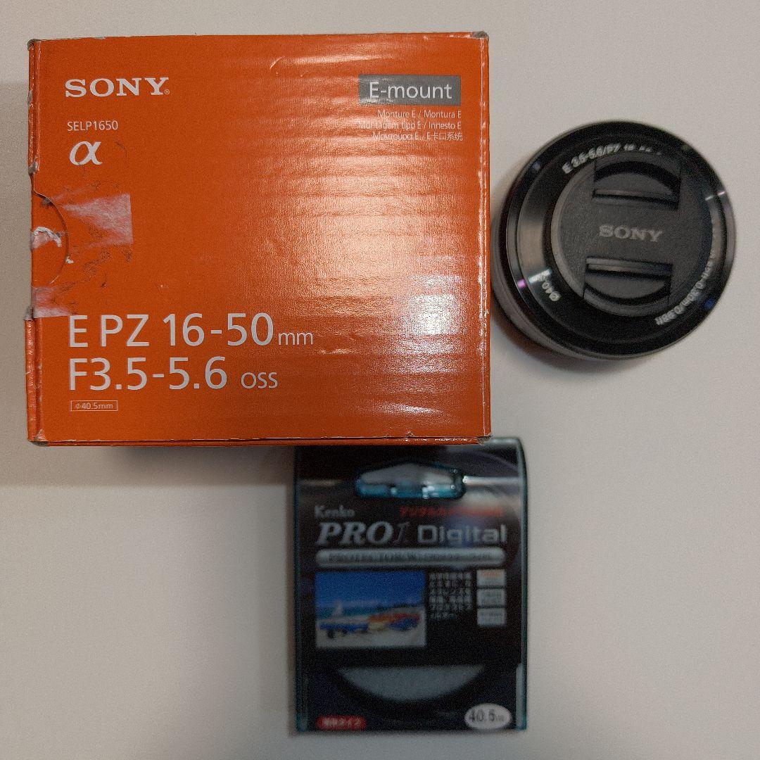 レンズ(ズーム) SONY E PZ 16-50mm F3.5-5.6 OSS SELP1650