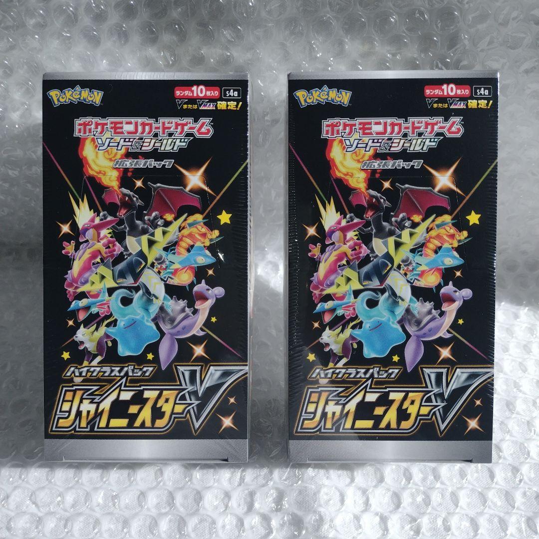 ポケモンカード　シャイニースターv　シュリンク付きBOX　未開封